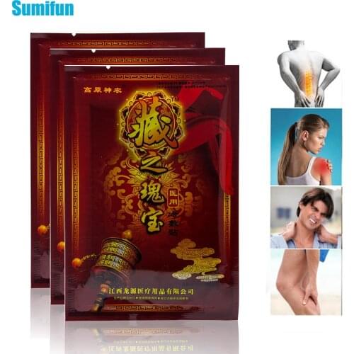 16/40/64/80Pcs Chinese Herbal Medical Plaster Body Pain Relief Rheumatism Arthritis Patch Rheumatism Neck Muscle Herhal Sticker