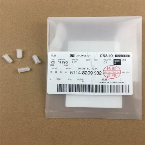 4pcs/lot 51148209932 New Engine Cover Cotton Leaf Clip Auto Accessories Plastic Clips For BMW E90 E36 E38 E39 E46 E33