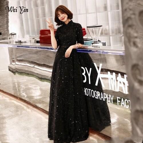 Weiyin Black Muslim Lace Long Evening Dresses 2021 A-line Long Sleeves Dubai Saudi Arabic Long Elegant Evening Gown WY1304