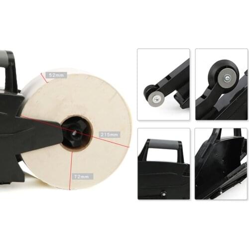 Floor Construction Decoration Caulking Splicing Clamping Joint Tool Quick Clamping Multi-Function Use Seam tape Plasterboard