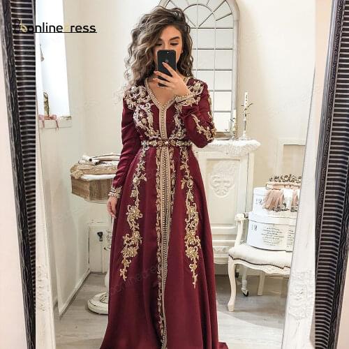 Fashion Burgundy Moroccan Kaftan Evening Dresses Embroidery Appliques Long Evening Dress Full Sleeve Arabic Muslim Party-Dress