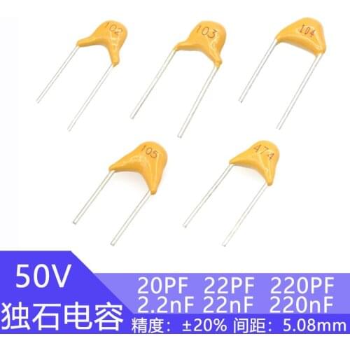 Monolithic capacitor 50v20pF 22pF 220pF 2.2nF 22nF 220nF 200 220 221 223