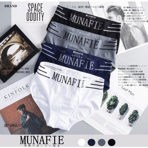 4pcs Fashion Mens Briefs Breathable Macho Mid Waist Triangle Short Panties 3D Seamless Breathable Thin Section Tide Panties