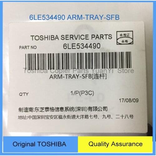 10 Pcs Free shipping Original Toshiba Copier Machine Spare Parts 6LE534490 ARM-TRAY-SFB For Machine Model eS163/203/167/207/237