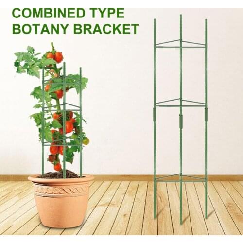 Plant climbing support, home gardening flower stand, stackable combination garden support
