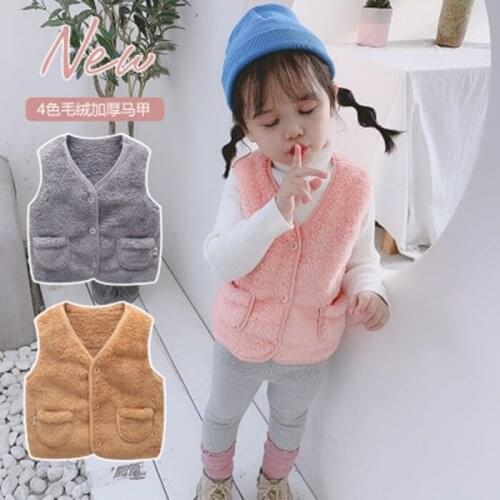 PUCKISH BABY Vests For Babies
