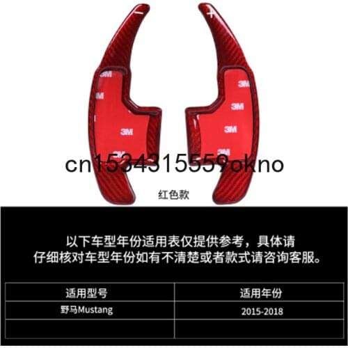 For Ford Mondeo Edge Taurus Mustang 2015-20 Shifters Carbon Fiber Manual Shift Paddle