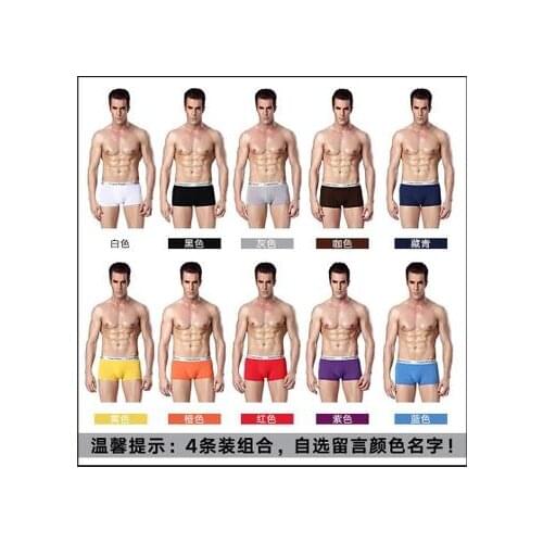 Men's Briefs-shorts jack Claude China