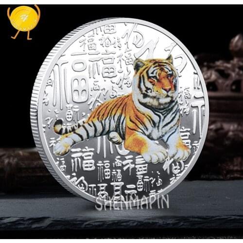 Happy Year of The Tiger Commemorative Coin China Mascot King of beasts Tiger Coins Collectibles Chinese Culture Silver Coin