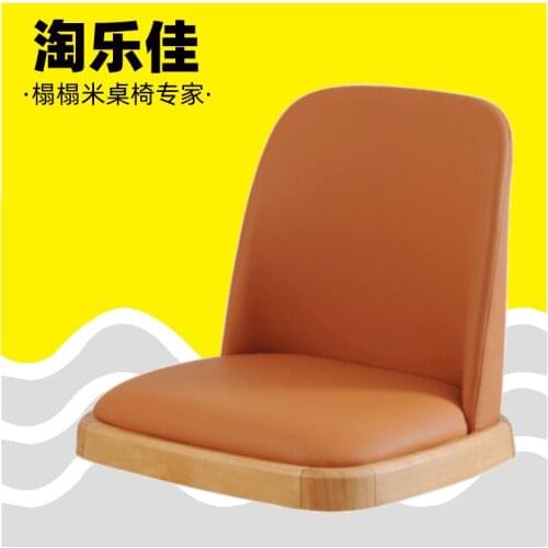 Light luxury seat couch couch rice balcony chairs living room furniture small chair bathroom furniture kids room furniture