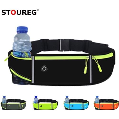 STOUREG Bicycle Racks
