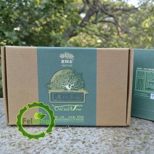 2012 Haiwan Laotongzhi Sheng Puer Chinese Tea Aged Tree Compressed Haiwan Raw Puer Chinese Tea 500g