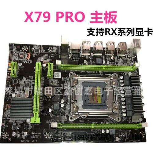 New x79PRO desktop computer motherboard 2011 pin supports DDR3 RECC memory V1 V2 CPU