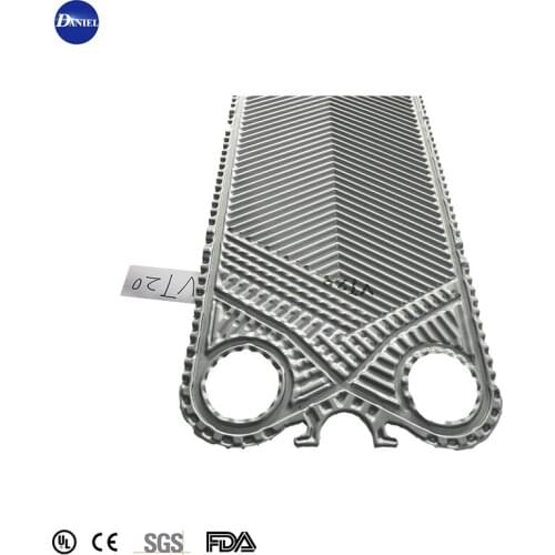 Heat transfer stainless steel plates for plate heat exchstainless steel 304 final plate of heat exchangerangers
