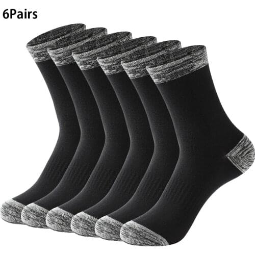 WJ Mens Casual Socks