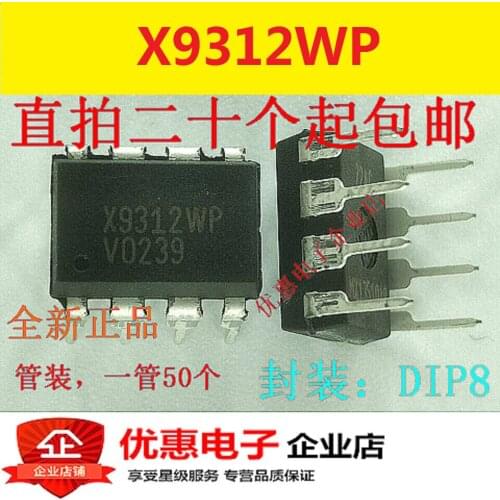 10PCS New original X9312WP DIP8 original