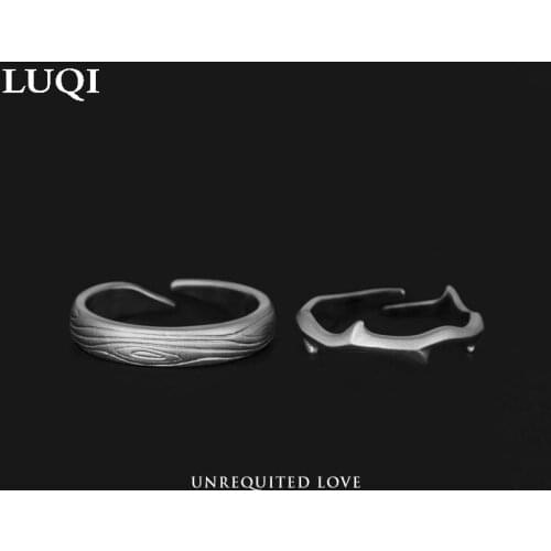 Fashion Mens and Womens S925 Silver Tree Rings Individual Opening Couple Rings R1890