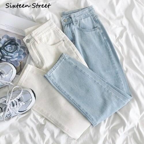 Vintage Basic Washed High Waisted Loose Straight High Waisted Jeans Y2k Baggy Jeans Aesthetic Fashion Streetwear Demin Pants New