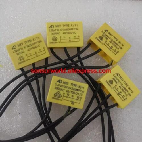 2PCS X ,AD MXY TYPE-X2Y2 0.22UF X2K +2 X 2200PF Y2M / X2Y2 0.33UF 300V 0.33UF*2K+2* 3300PF 3soft lead safety capacitors