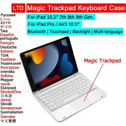 Wireless Bluetooth Keyboard Case For iPad 10.2 2019 7th 2020 8th Gen. Backlit Trackpad Russian Arabic Hebrew Spanish Keyboard