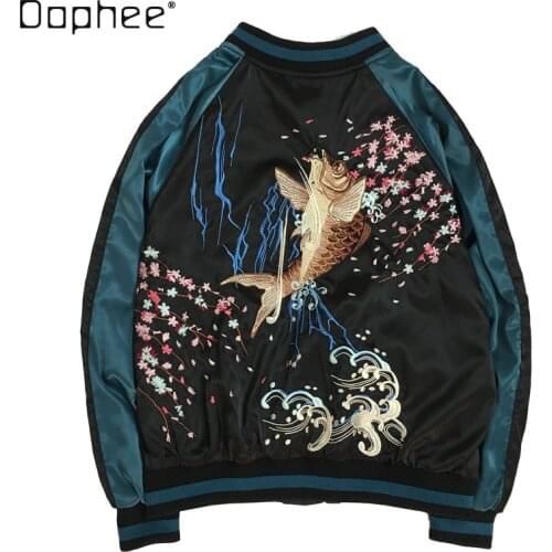 Dophee Women's Bombers
