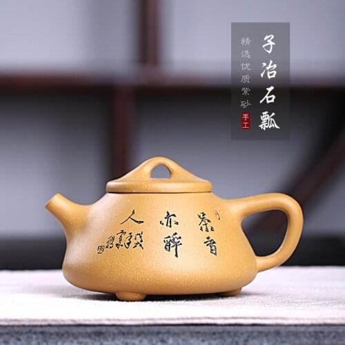 Genuine all hand-made clay teapot in the original ore section