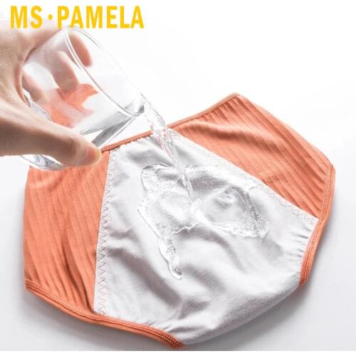 Leak Proof Menstrual Panties Women Heavy Absorbency Four-layer Leakproof Women Period Underwear Menstrual Panties