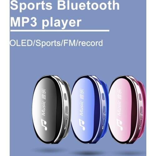 MP3-плееры WULUMA BOXING China At AliExpress