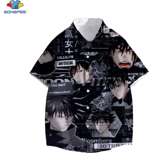 Hawaiian Shirt Anime Print Jujutsu Kaisen New Men Women Summer Beach Oversized Casual Harajuku Popular Short Sleeve Shirts Tops