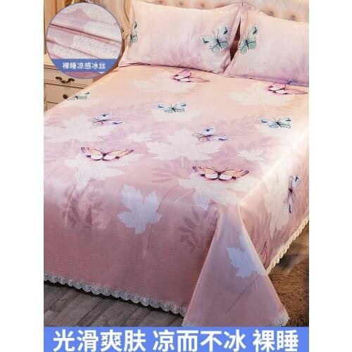 Summer Ice Silk Bed Sheets Three-Piece Set Refreshing Thin Rinsing Machine Washable Silky Sleep Naked home bed sheet set