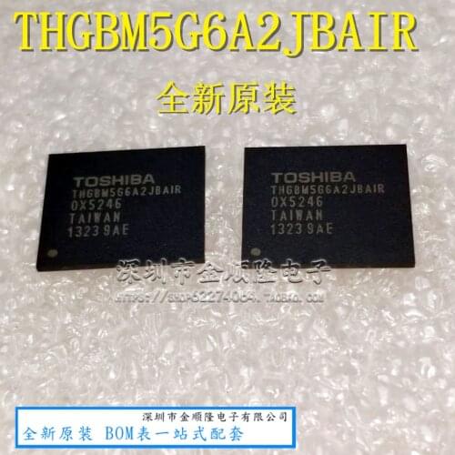 THGBM5G6A2JBAIR EMMC4.41 4.5 BGA153