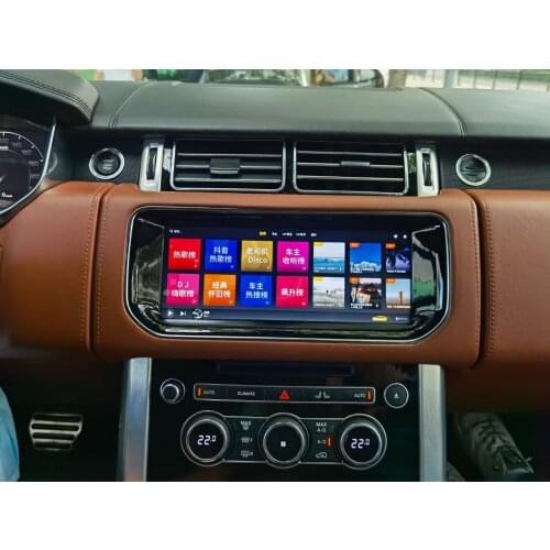 10.25' For Land Rover Range Rover executive Edition Android Radio Car Radio Player Harman Bosch Host Carplay IPS