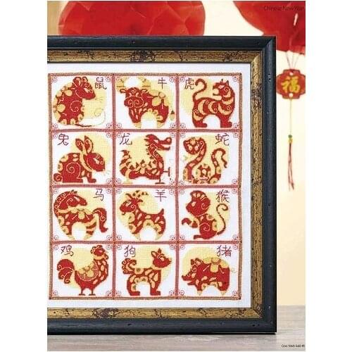 Cross Stitch Kit Embroidery Homfun Craft Bears Cross Stich Painting Joy Sunday Christmas Decorations For Home Homefun ZZ528