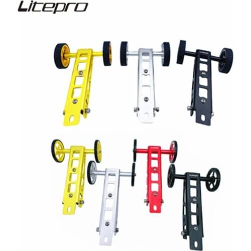 Litepro Easy wheel Rack Thickened wheel Thin wheel Alloy Bottle Holder Cage For Birdy Serices Birdy1 Birdy2 Birdy3 Accessories