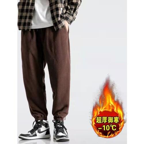 NINIBEIBEI Men's Fleece Pants