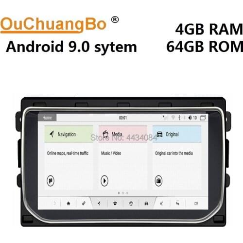 Ouchuangbo car gps audio player for Rang Rover Vogue 2012-2016 support octa core 4 +64 android 9.0 OS