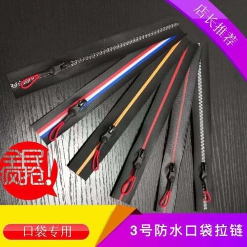 6pcs/lot 3# 20cm Print Waterproof Zipper Reflective Nylon Coil Close End for Ski Suit Cycling Collar Pocket Sewing Accessories