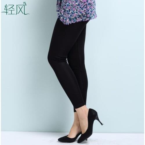 Женские трикотажные легинсы Your-sofy China At AliExpress