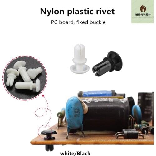 R2-R3-R4-R5-R6 1000pcs black white Type Nylon Rivets for PC Board Pass Plastic Card Buckle Rivets fastener 1000pcs