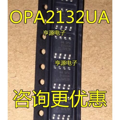 5 PCS OPA2132 OPA2132UA OPA2132U fever audio patch two op-amp IC quality assurance