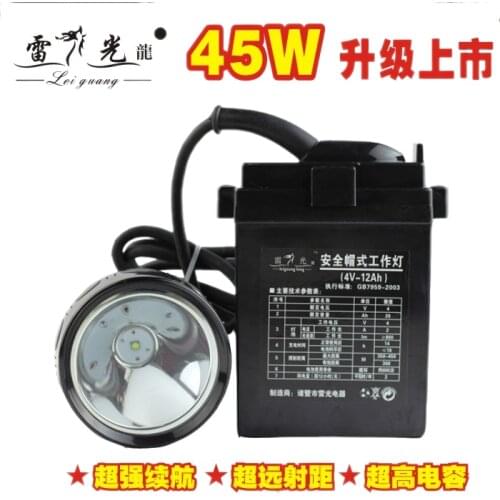 Long night fishing light fishing lamp miners head-mounted work lights mine flashlight battery rechargeable yellow and blue