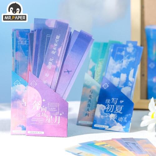 JIUMO 30 Sheets/Box 6 Design Stickers Landscape Sky Series Ins Style Creative Hand Account Basic Decoration Material Stickers