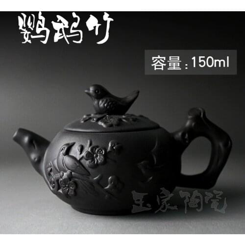 Chaozhou Ceramic teapot Yixing China Purple Clay teapot factory direct wholesale parrot bamboo pot Capacity 150 ml Free Shipping