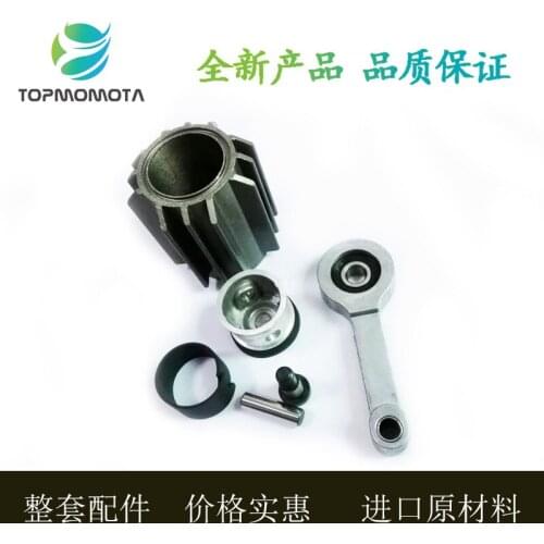 For Discovery 3 sports compressor repair kit air pump parts cylinder block support link seal ring air pump repair kit
