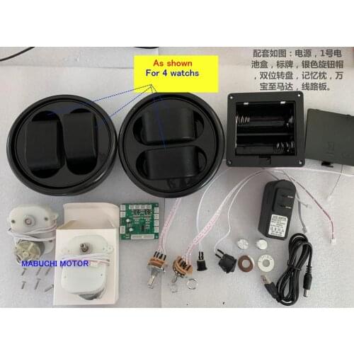MABUCH* DC Gear Motor Watch box Winder accessories Circuit board Switch Power adapter DIY Parts For 4 watchs