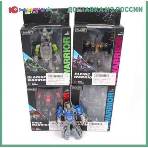 НАША ИГРУШКА Action Figures