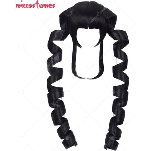Celestia Ludenberg Cosplay Wig