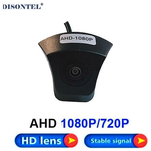Car Front View Camera for Audi A1 A3 A4 A5 A4L A6L TT Q3 Q5 Night Vision Vehicle For SONYCCD Chip Logo Camera