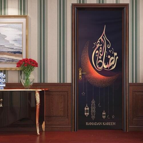 2Pcs/set Muslin Style Door 3D Stickers Islamic Wall Sticker for Bedroom Living Room Decor Wallpaper Poster PVC Waterproof Decal