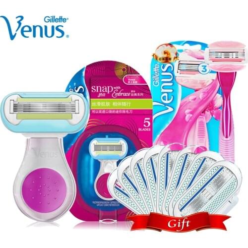 Gillette Venus White Tea Razor Blades for Women Ultra Thin Layers Blade with Lubricating Soap Safty Razor Shaving & Hair Removal